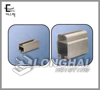 東星鋁合金軌道 DRA型